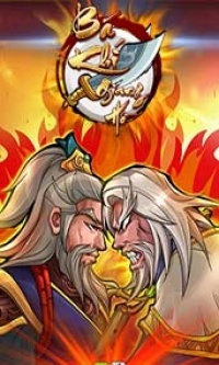 Bakhigiangho thumb